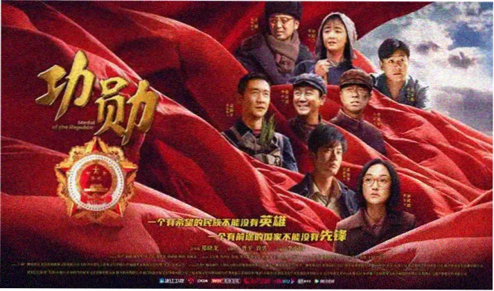 蓝海阅读：经典剧集重温计划
