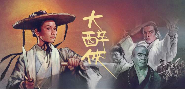 蓝海阅读：动漫神作巡礼